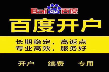 案例剖析：信息流广告的创意设计与执行策略