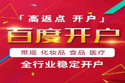 SEM广告投放的创意表现力优秀案例