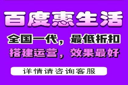 不同行业竞价端口开户案例对比