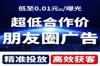 成功案例：竞价SEM托管助力品牌营销