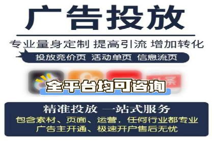朋友圈信息流影响下的用户行为变化案例研究